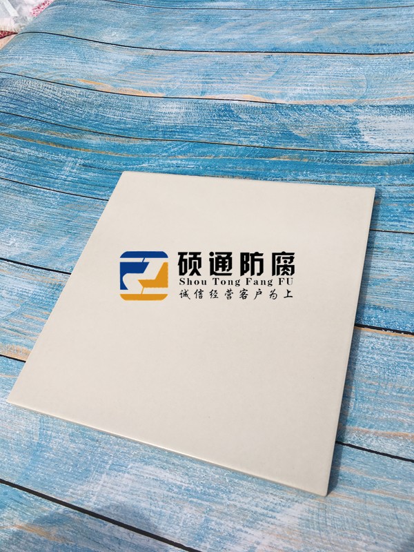 耐酸砖