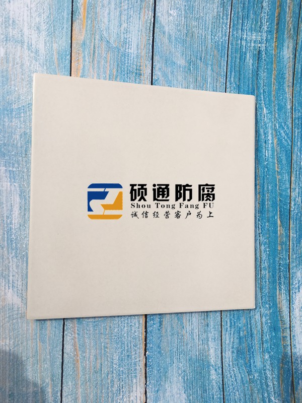 耐酸砖