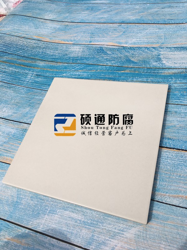 耐酸砖