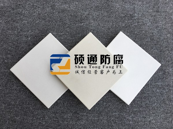 耐酸砖