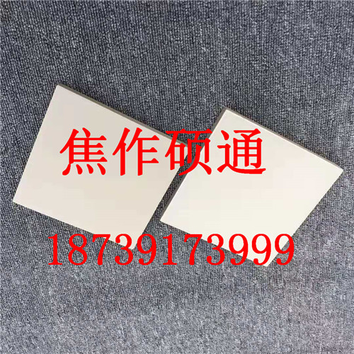 微信图片_20181130172413_副本